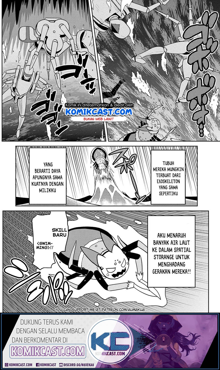 Kumo desu ga, Nani Ka? chapter 45